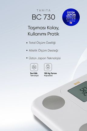 ترازو سفید Tanita - کد 4014523