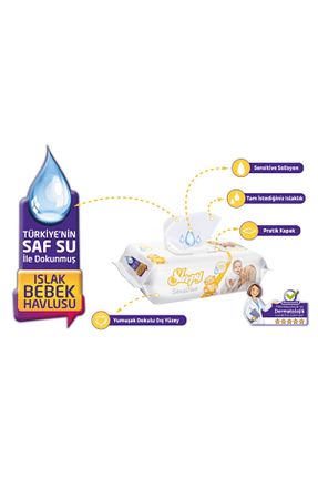 دستمال مرطوب کودک Sleepy - کد 53486917