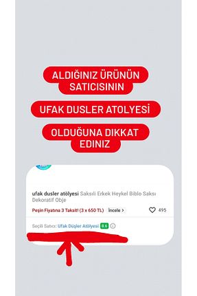گلدان قهوه ای ufak dusler atölyesi - کد 833887167