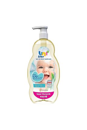 شامپو بچه گانه Uni Baby - کد 369977438
