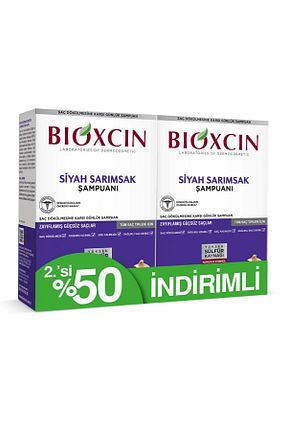 شامپو زنانه Bioxcin - کد 31901172