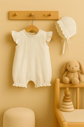 ست نوزادی نباتی بچه گانه پنبه ای Minytrendy - کد 731683953
