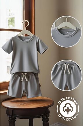 ست بالاتنه و پائین تنه طوسی بچه گانه بافتنی MODA - کد 924071027
