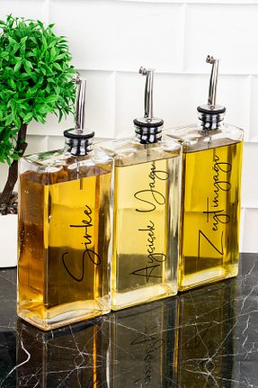 روغن دان بژ DNS HOME - کد 925843219