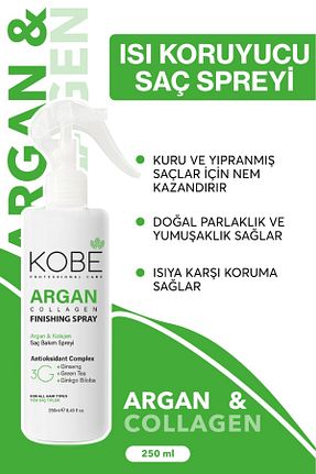 اسپری مو KOBE - کد 830138180