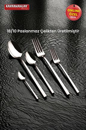 قاشق و چنگال و کارد طوسی 6 نفره Kahramanlar - کد 925653216