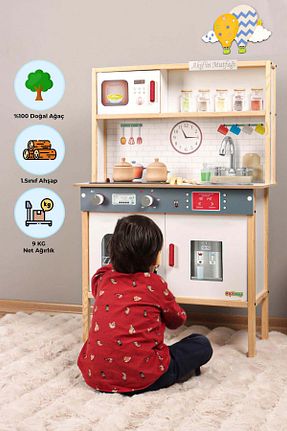 ست های خانگی و آشپزخانه بازی ROZİTOYS - کد 792876019