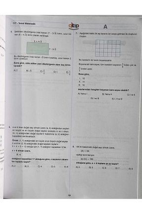 آمادگی آزمون qitap Yayınları - کد 925697218