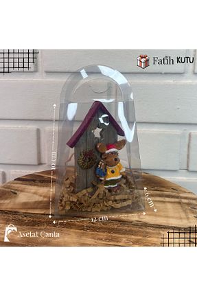 جعبه هدیه Fatih Kutu - کد 838821390