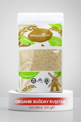 سایز تغذیه های مکمل کودک White Organic - کد 730837879