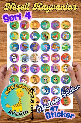 اتیکت Arun Sticker - کد 925716033