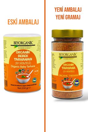 سایز تغذیه های مکمل کودک BEYORGANİK - کد 355231312