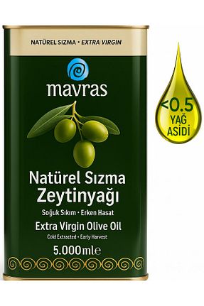 روغن زیتون mavras - کد 120105146