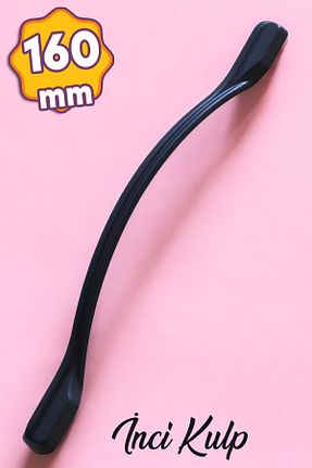 یراق آلات مبل مشکی Badem10 - کد 810240685