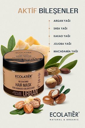 ماسک مو ECOLATIER - کد 804576489