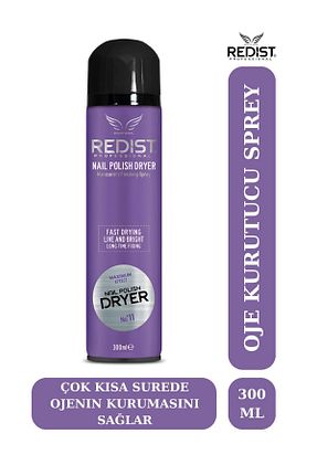 خشک کن لاک ناخن بنفش Redist - کد 4944204