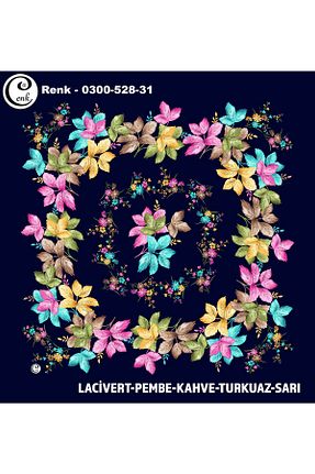 روسری رنگی پلی استر Cenk - کد 925800326