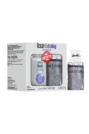 مینرال Orzax - کد 925807265