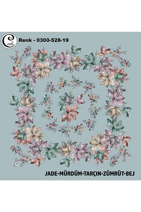 روسری رنگی پلی استر Cenk - کد 925800489