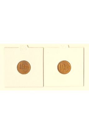 هدیه مفهومی DÜZGÜN TİCARET - کد 925833160