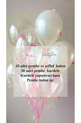 بادکنک صورتی PartyPoo - کد 925864762