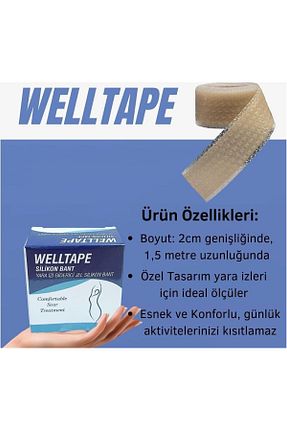چسب زخم WELLTAPE - کد 906407705