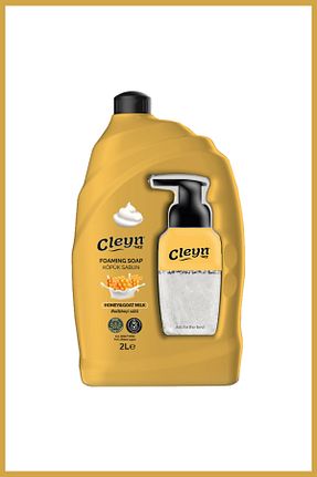 صابون مایع Cleyn - کد 929297155