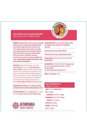 شکلات Altınmarka - کد 925910800