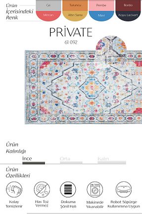 کناره صورتی پلی استر Cool Halı - کد 917618505