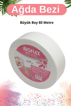 چسب موبر Bioflex - کد 3063042