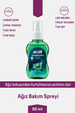 دهانشویه Acvit - کد 923468728