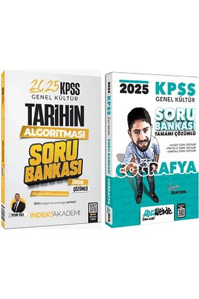 درسی و کتب کمک آموزشی Anka Yayınları - کد 925949881