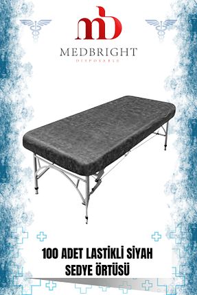 محافظ تشک MEDBRIGHT - کد 333941100