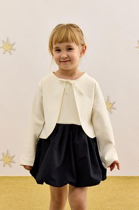 کت نباتی بچه گانه رگولار Fahhar Kids - کد 926038046