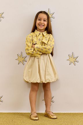 دامن بژ بچه گانه بافتنی Fahhar Kids - کد 926038702