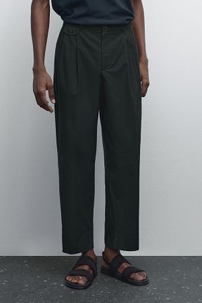 شلوار آبی مردانه پنبه ای Massimo Dutti - کد 925952748