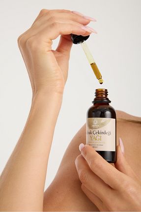 روغن مراقبت AROVIA Aromatherapy - کد 925712187