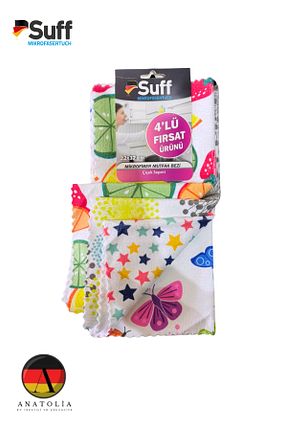 پارچه نظافت Suff - کد 79375884