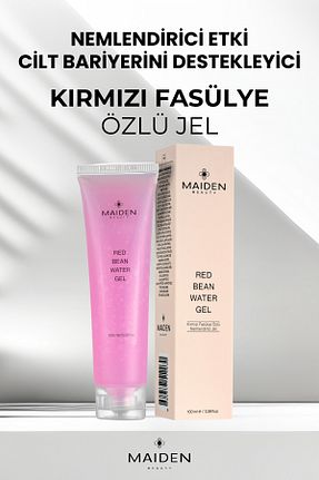 کرم صورت Atopik Maiden Beauty - کد 872053351