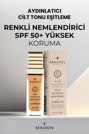 کرم ضد آفتاب صورت SPF 50 + Maiden Beauty - کد 872053246