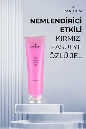 کرم صورت Atopik Maiden Beauty - کد 872053351