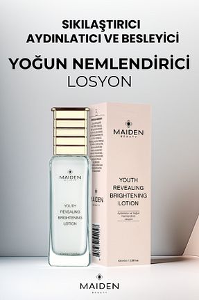 کرم صورت Atopik Maiden Beauty - کد 872053260