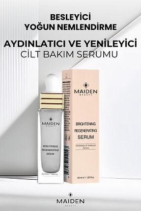 سرم پوست همه انواع پوست Maiden Beauty - کد 872053310