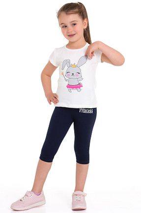 ست بالاتنه و پائین تنه نباتی بچه گانه بافت zepkids - کد 926170590