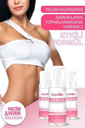 کرم نوک سینه Sorelis - کد 920884411