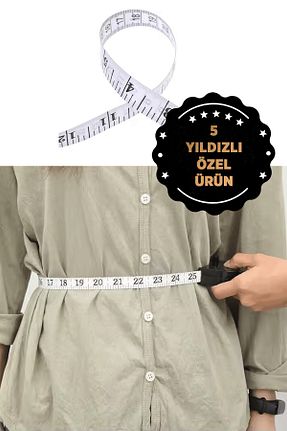 اکسسوری چرخ خیاطی adornazzle - کد 926087953