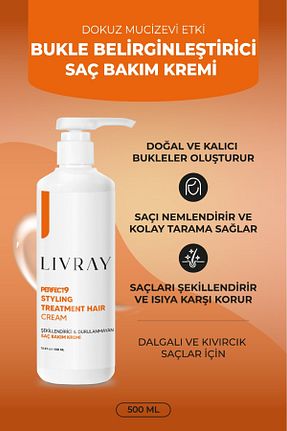 کرم مو Livray - کد 278440033