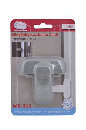  طوسی Miny Baby - کد 743524136