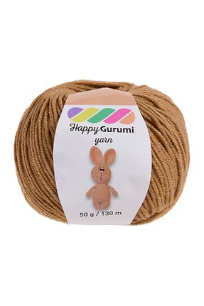 نخ بافندگی بژ Kürkçü Han - کد 926176965