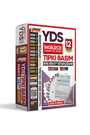 آمادگی آزمون Karakutu Yayınları - کد 808322368